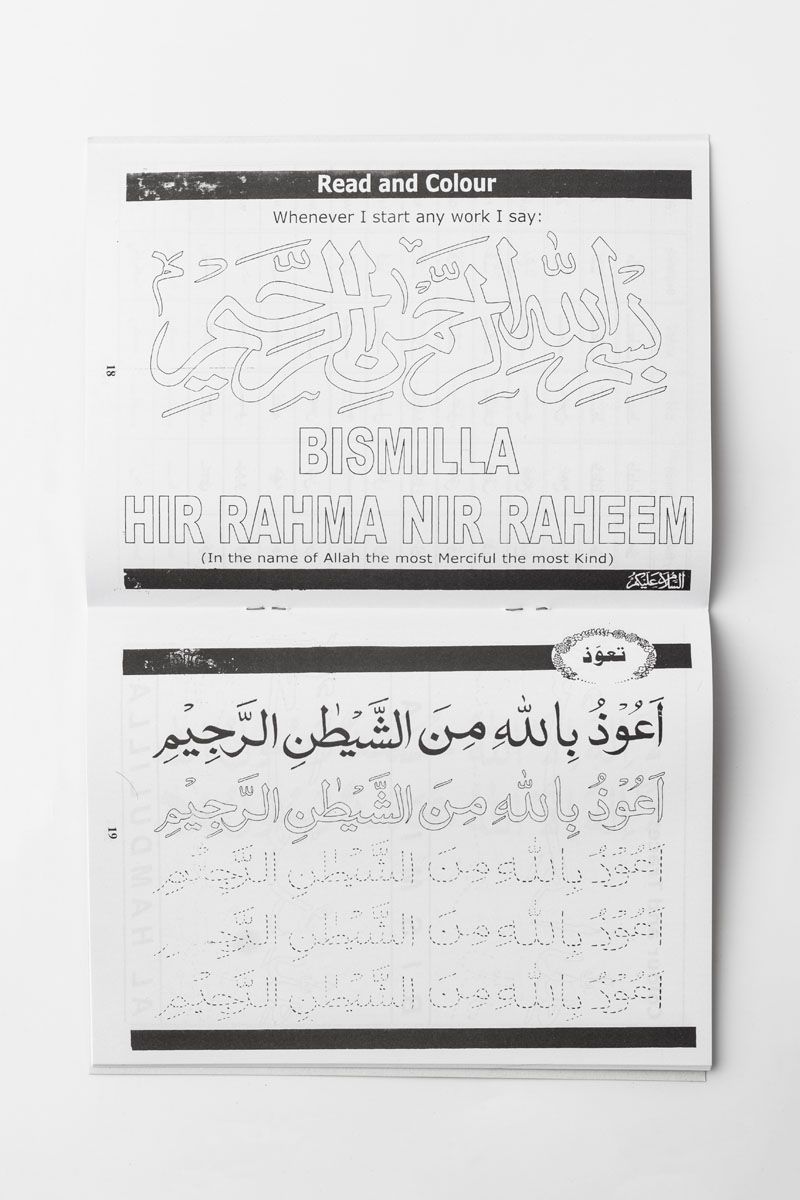 Lesson for Beginners and Colour Book