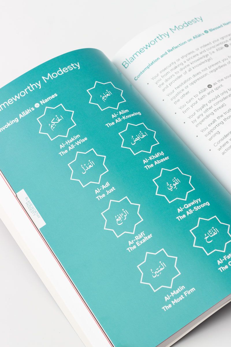 A Handbook of Accepted Prayers by Ibn Daud