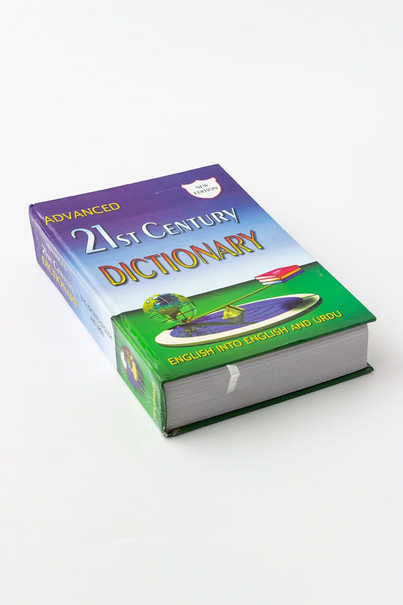 Advanced 21st Century Dictionary - New Edition - (English into English and Urdu)