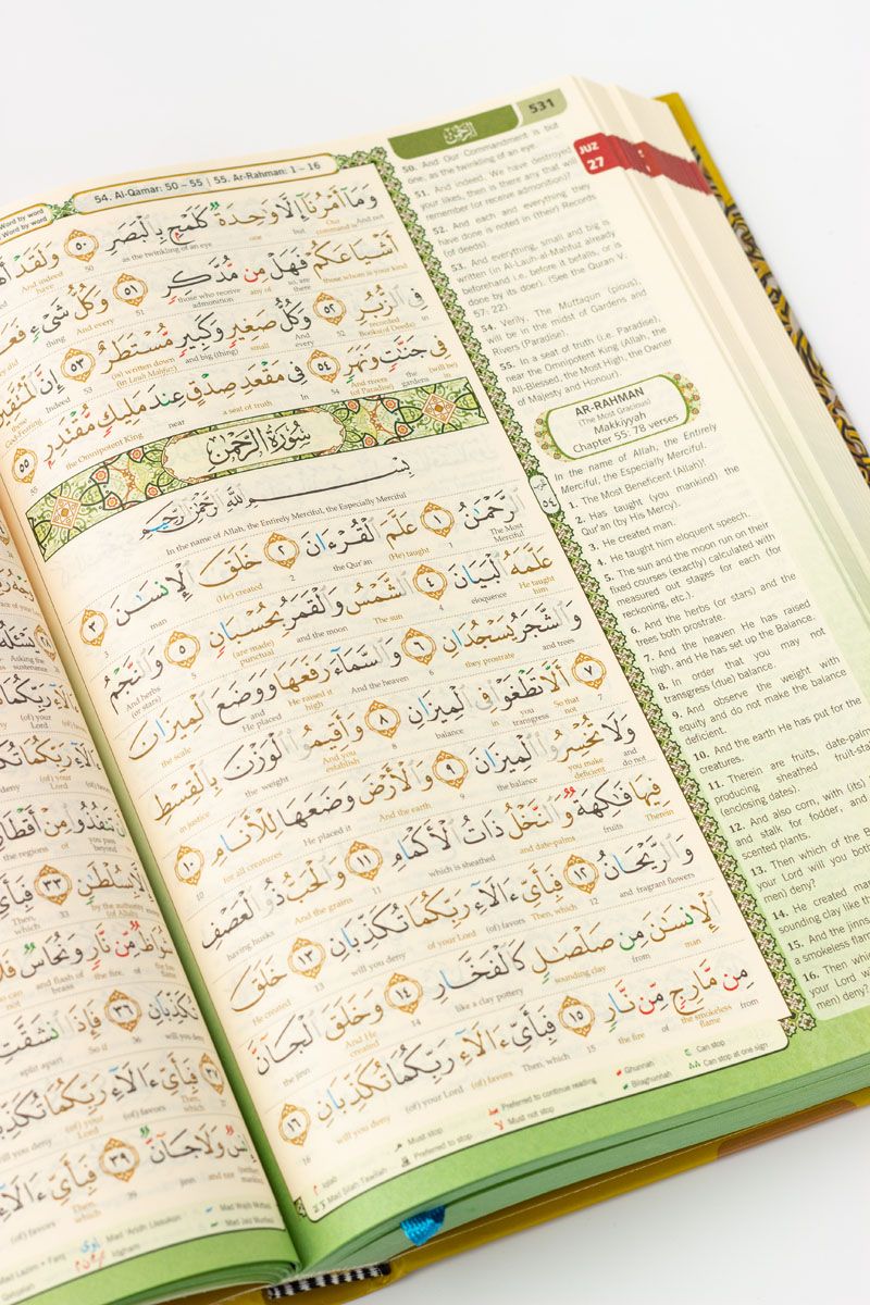 The Noble Quran - Word by Word English Translation & Colour Coded Tajweed (B5 Size)