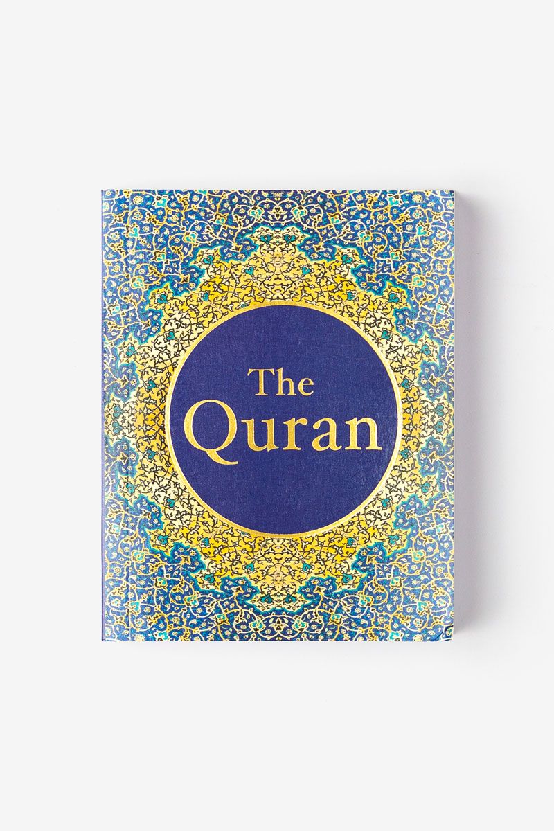 The Quran in English (Pocket Size)