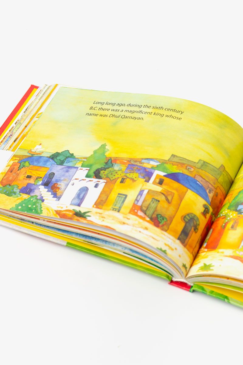 Amazing Quran Stories