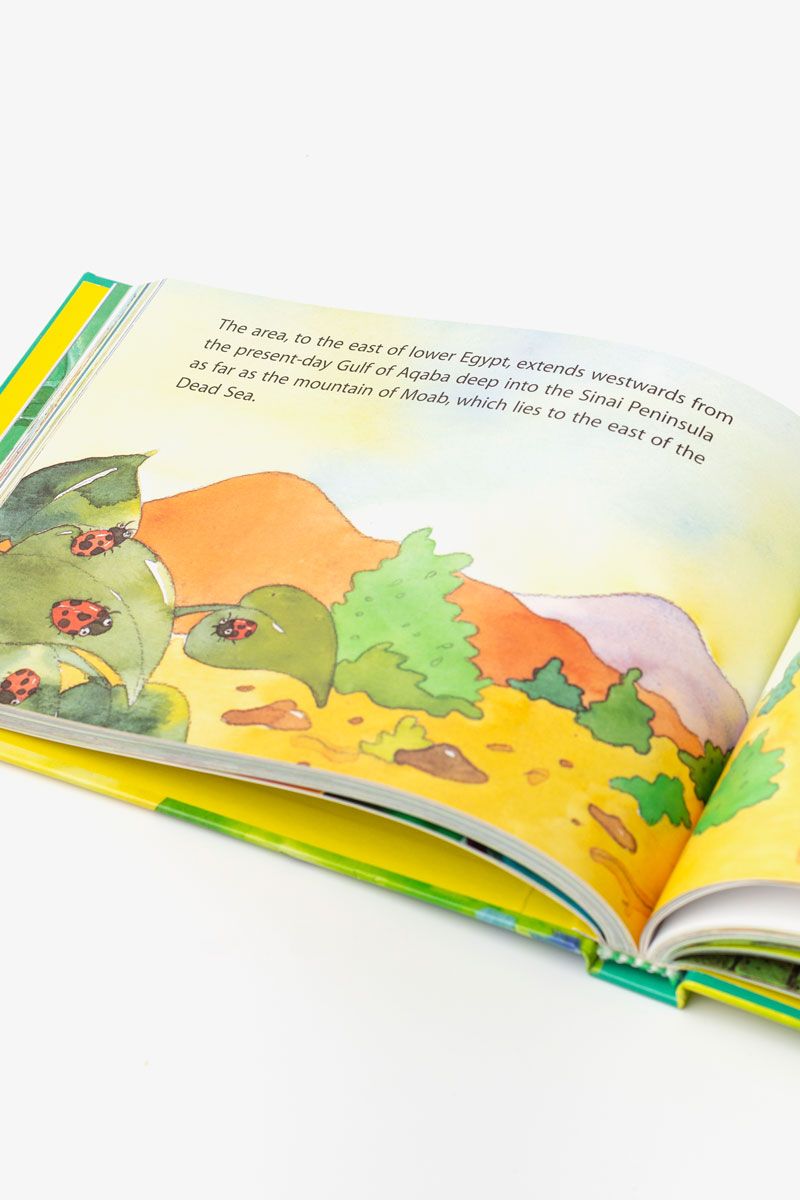 Just For Kids Quran Stories