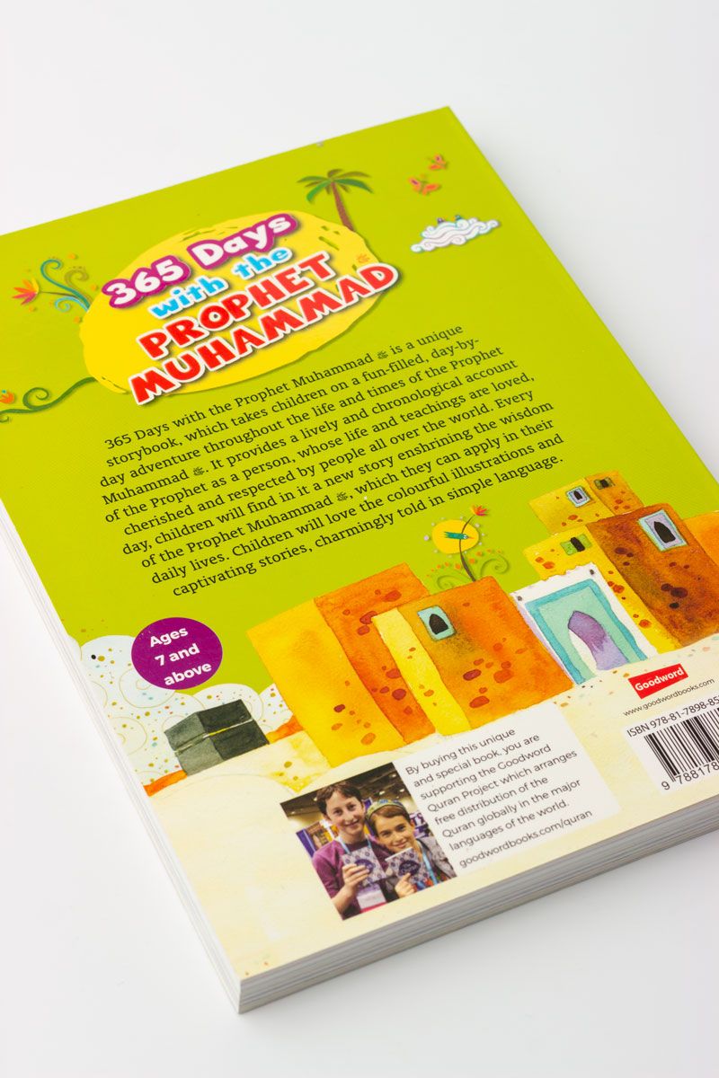 365 Days With The Prophet Muhammad (SAW)