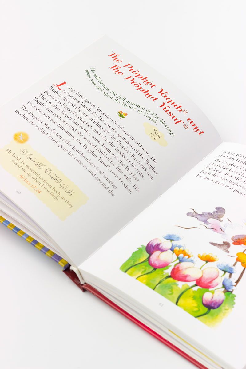 101 Quran Stories and Dua