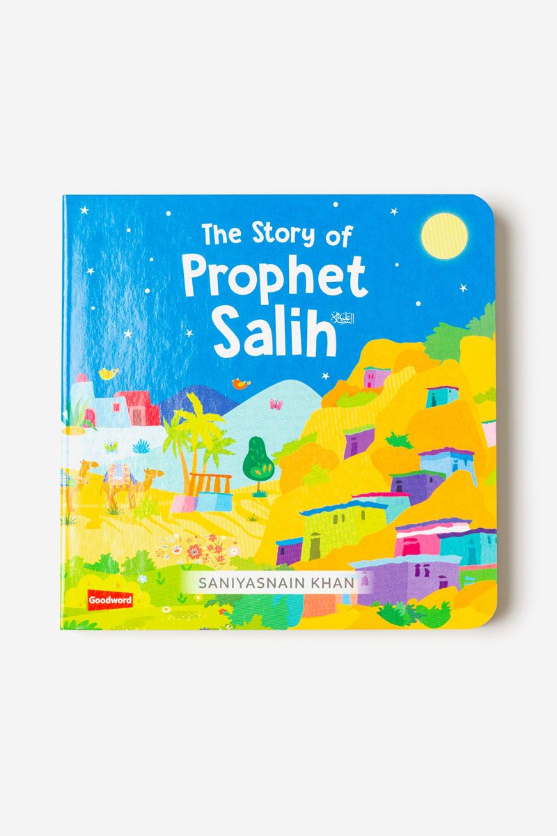 The Story of Prophet Salih
