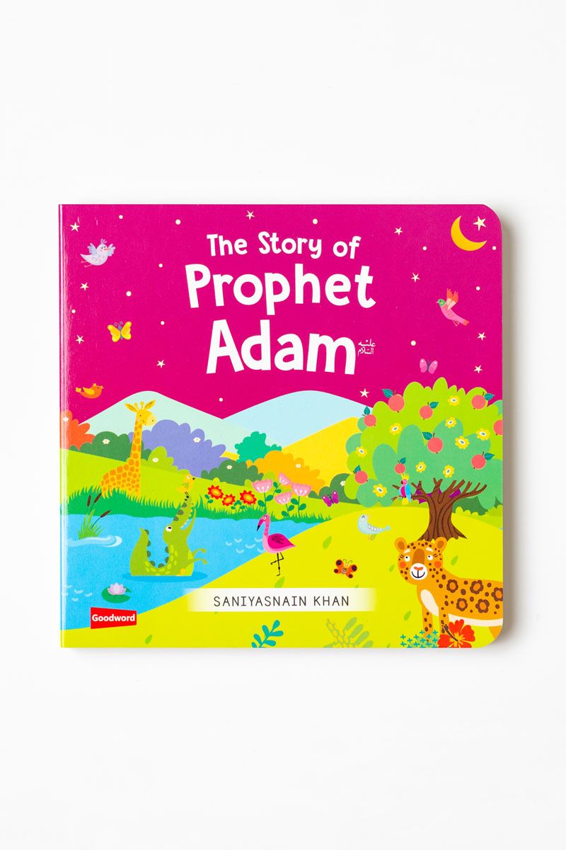 The Story of Prophet Adam