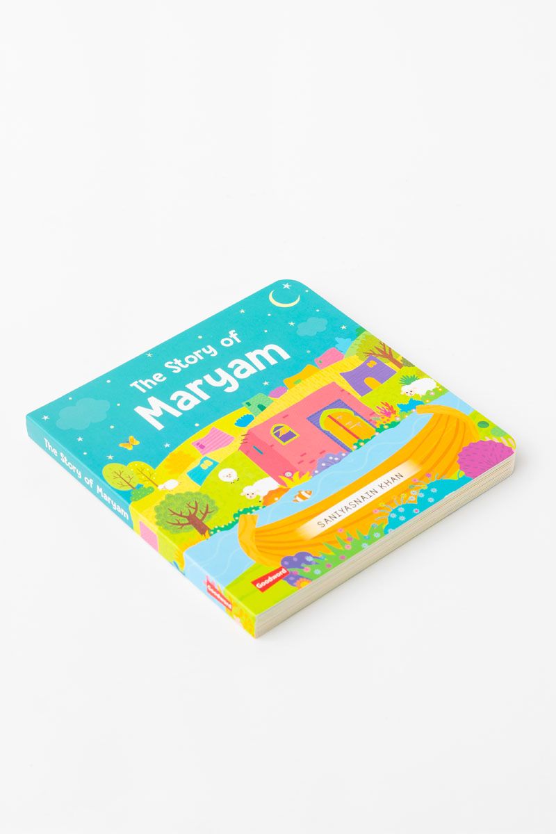 The Story of Maryam