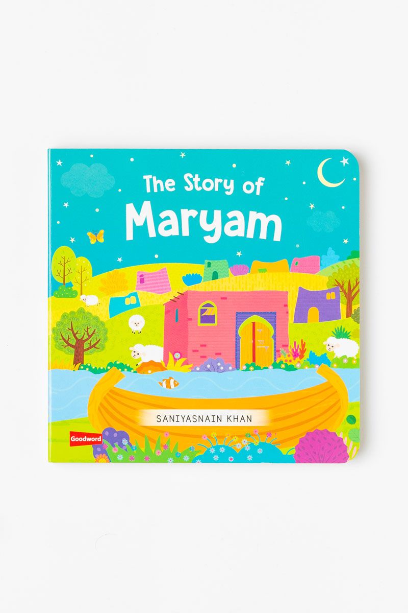 The Story of Maryam
