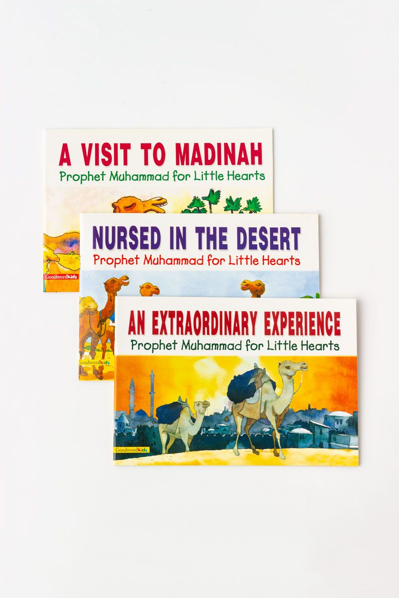 Prophet Muhammad for Little Hearts (Collection)