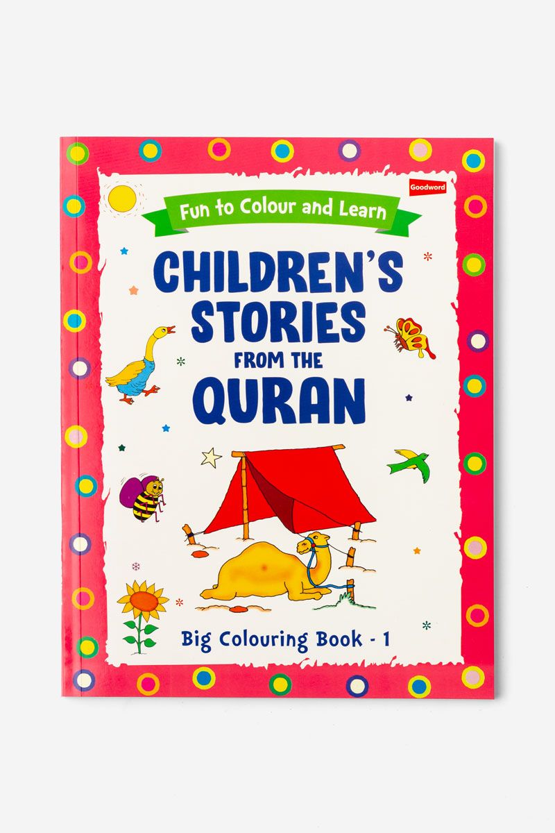 Childrens Stories from the Quran - Big Colouring Book 1