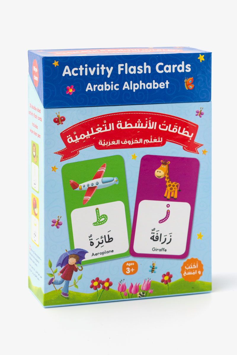 Activity Flash Cards: Arabic Alphabet
