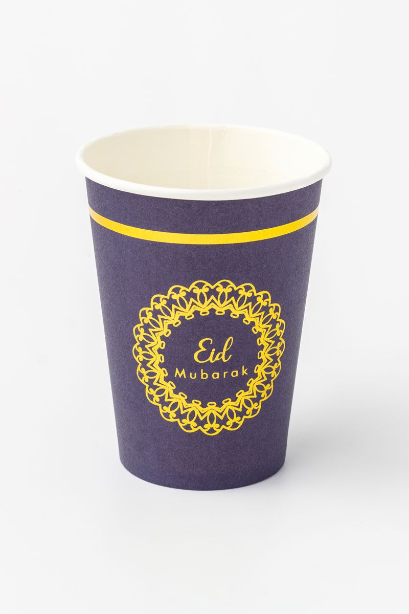 Blue Eid Mubarak Paper Cups 12oz (Pack of 8)