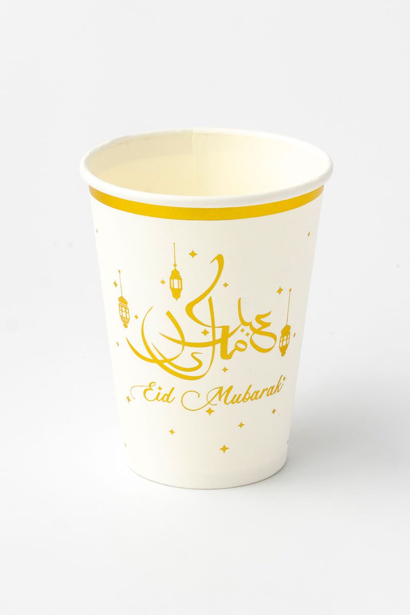 White Eid Mubarak Paper Cups 12oz (Pack of 8)