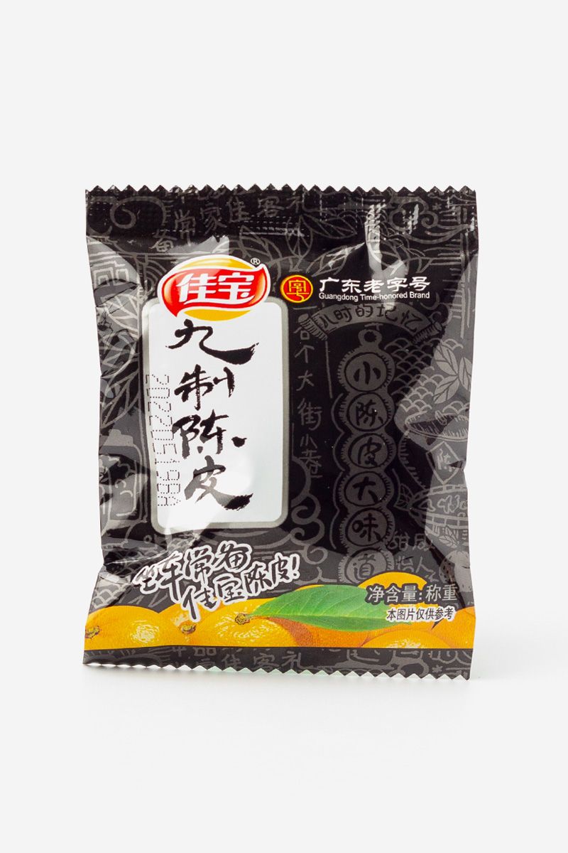 Mandarin Peel Strips