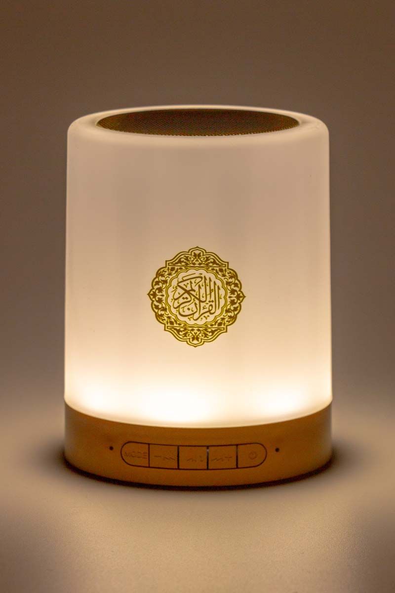Quran Speaker Lamp with Remote