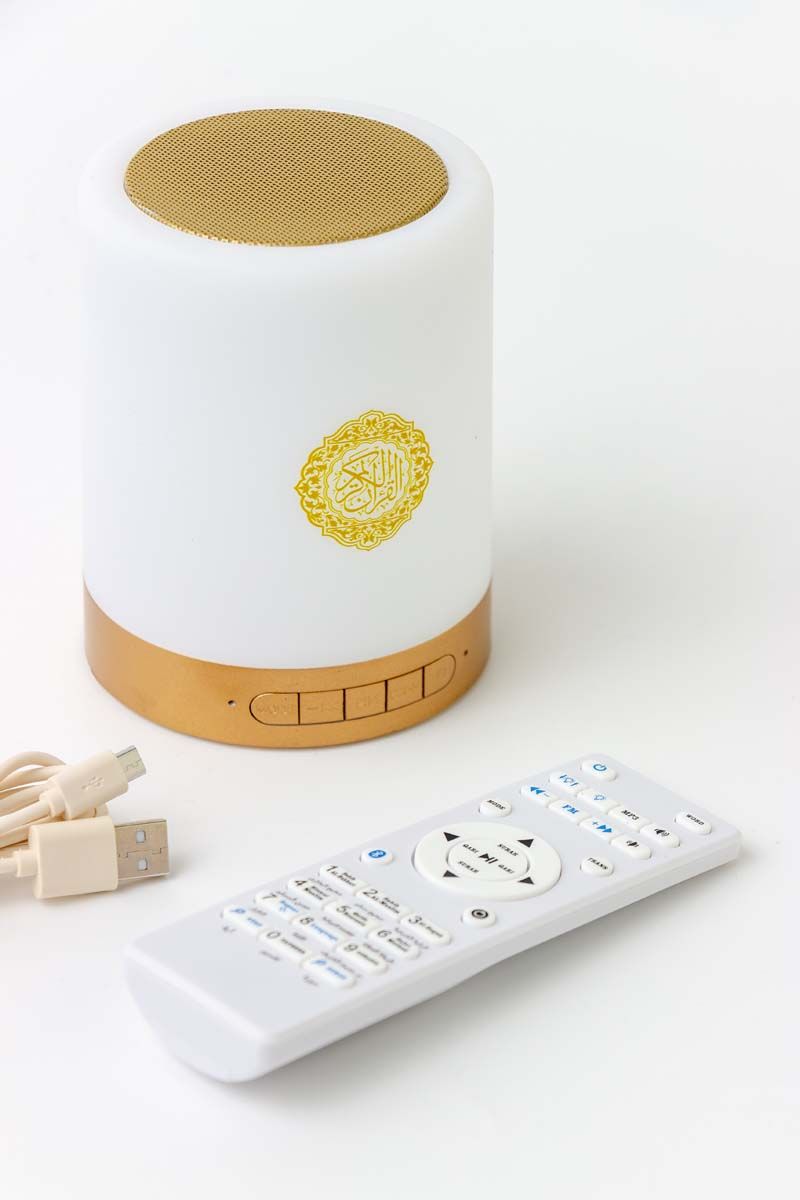 Quran Speaker Lamp with Remote