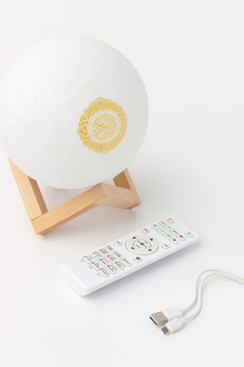 Quran Speaker Moon Lamp with Remote