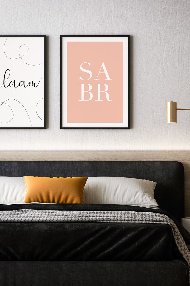 Sabr Poster