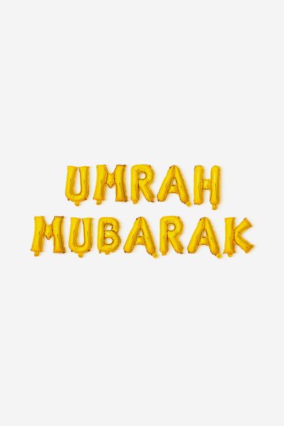Umrah Mubarak - 16" Gold Foil Balloons