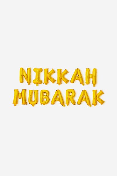 Nikkah Mubarak - 16" Gold Foil Balloons