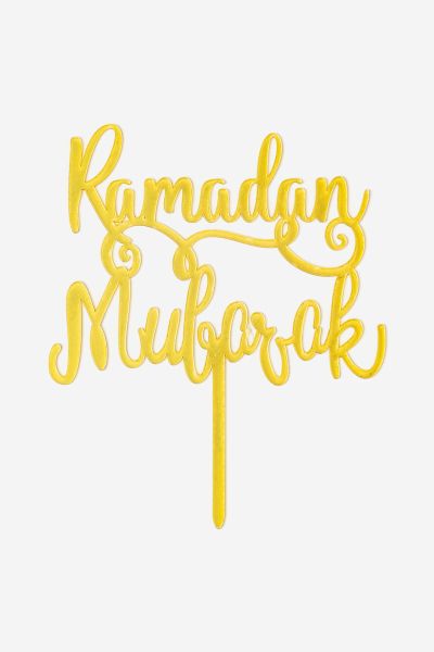 Ramadan Mubarak - Gold Acrylic Cake Topper