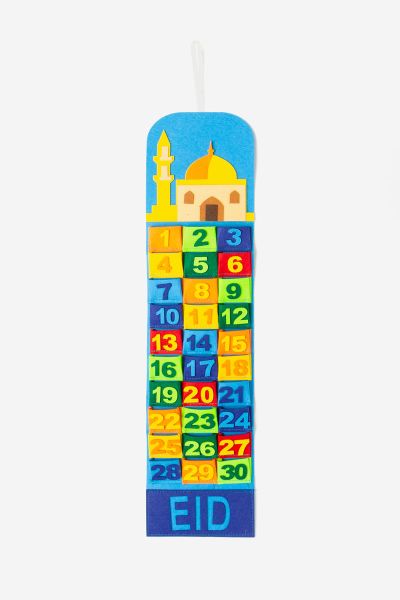 Eid Countdown Calendar with Pockets