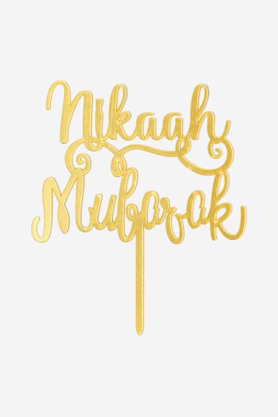 Nikaah Mubarak - Acrylic Cake Topper