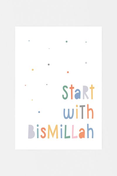 Start with Bismillah Poster