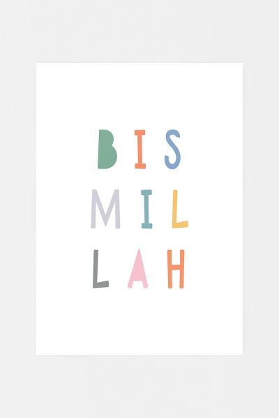 Bismillah Poster