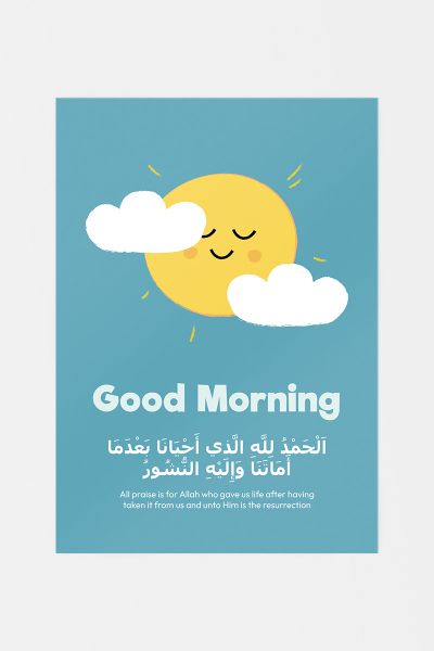 Good Morning Prayer Poster
