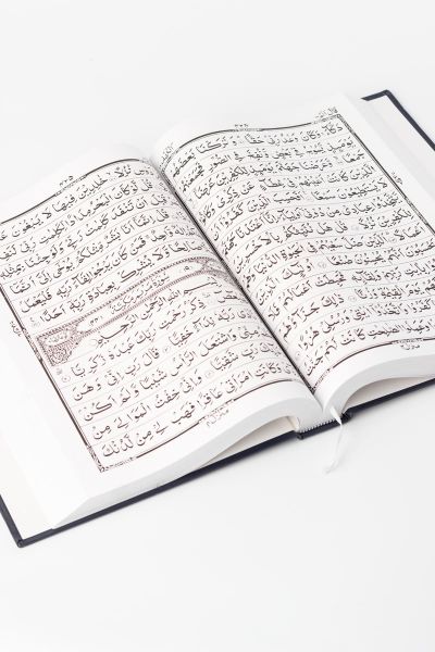 X-Large Quran A3 (No. 333)