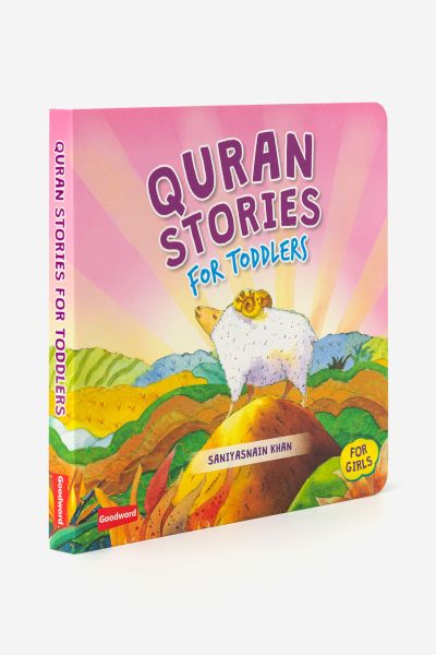 Quran Stories for Toddlers - for Girls
