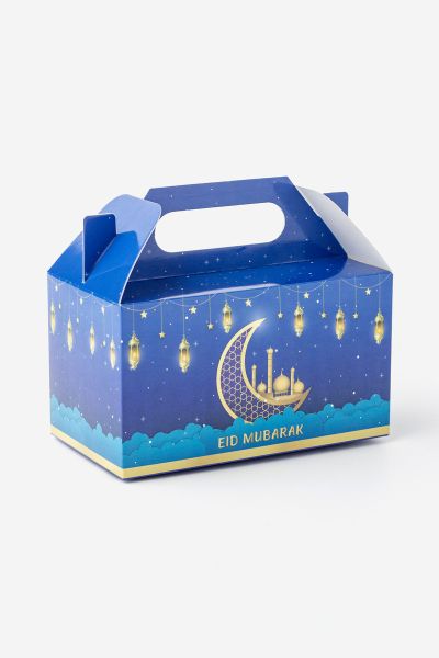 Eid Mubarak Gift Boxes (Pack of 5)