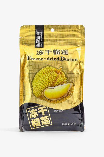 Freeze Dried Durian (58g)