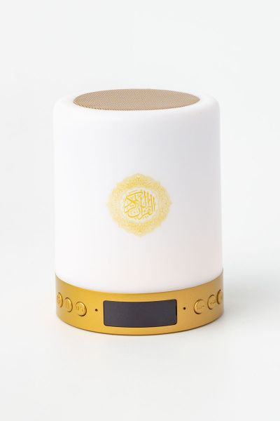 Quran Speaker Lamp with Remote