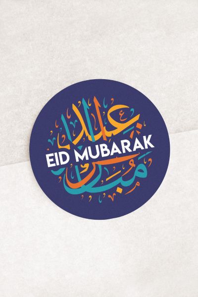 Eid Mubarak 45mm Stickers (Sheet of 24)