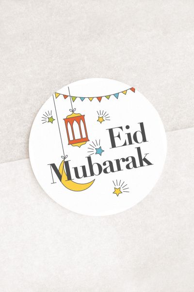 Eid Mubarak 45mm Stickers (Sheet of 24)