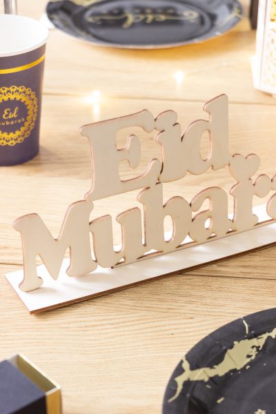 Eid Mubarak - Wood Table Decoration
